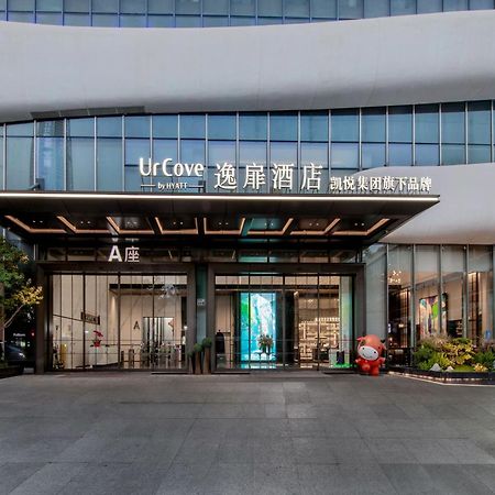 Urcove By Hyatt Shenzhen Luohu Exterior foto